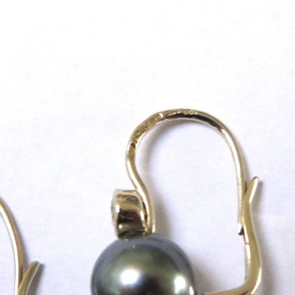 Mikimoto Tahitian Pearl Diamond Gold Earrings
