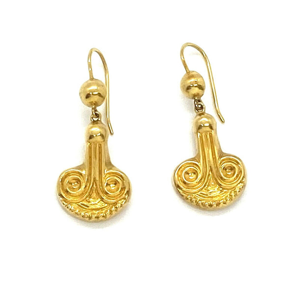 Ilias Lalaounis Gold Dangle Earrings